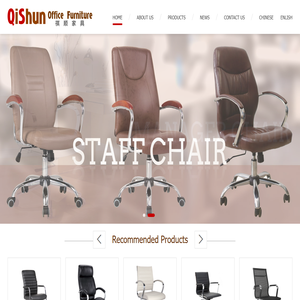 AnJi QiShun Office Furniture Factory
