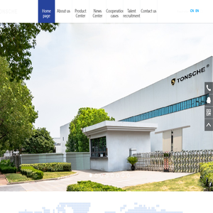 Guangdong dunchi Technology Co., Ltd