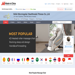 Massage Chair Manufacturer, Vending Massage Chair, Zero Gravity Massage Chair Supplier - Hefei Morningstar Healthmate Fitness Co., Ltd.