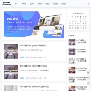 重庆棋子湾网络科技有限公司