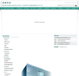 有人收四件套吗QQ:97452753