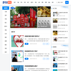 1号链财经 - 财商知识服务平台
