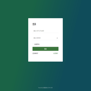 社区团购系统
