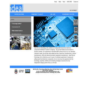 Ideal Service Technology (HK) Limited