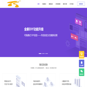 山西米波文化传媒有限公司