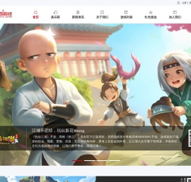北京中清龙图