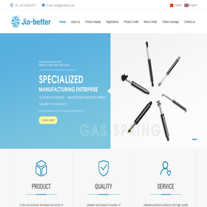 Yangzhou Jiabetter Precision Machinery Co., Ltd.