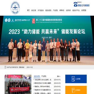 慈溪市耐曦轴承有限公司