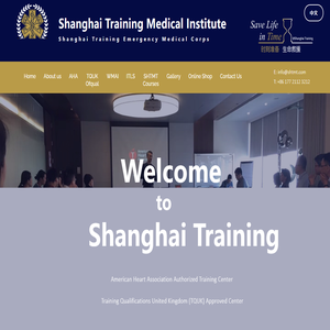 Shanghai Training Medical Institute