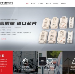 sunon风扇-中国台湾sunon风扇-英飞凌IGBT模块-明纬开关电源-温州瑞健电气有限公司