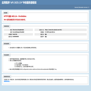 湖南蓝鹰信息技术有限公司,腾讯云授权服务中心,蓝鹰信息,湖南蓝鹰信息技术有限公司 腾讯云代理,腾讯云代理商,长沙腾讯云代理商,湖南腾讯云优惠服