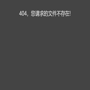 企业号码认证_电话号码认证_手机号码标记查询-企小花号码认证平台