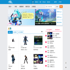 千寻分享