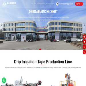 Shandong Zhongda Plastic Machinery CO.,LTD.-Inner flat emitter drip irrigation tape production line,Single blade labyrinth type drip tape production line,Two layer micro spray irrigation tape production line