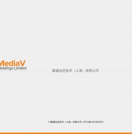 聚越信息技术（上海）有限公司