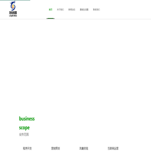 龙码传媒