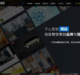 博曦云网络科技_博曦云网络