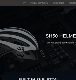 318-智能头盔领导品牌、专业骑行方案提供商