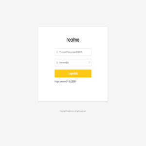 Realme Operation Management System