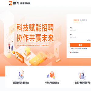 RCN