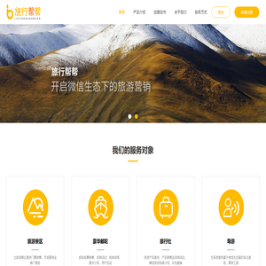大卓营销网