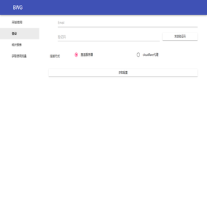 myray-login