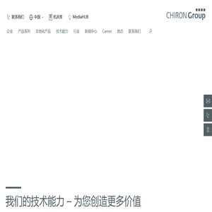 CHIRON Group SE