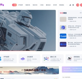 快速vps测评网_香港vps_美国vps_便宜vps主机_站群云服务器租用IDC推荐