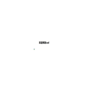 比较随意的api
