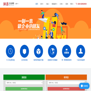 四川典章律师事务所