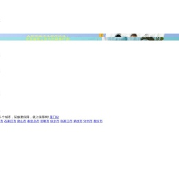 装修保障网-房屋室内装修设计_房子装饰公司大全_口碑装修网