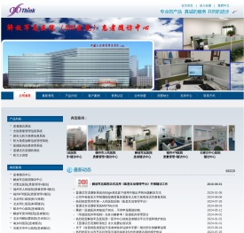 北京九六鑫元科技有限公司-首页