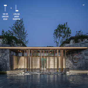 重庆天灿园林景观设计工程有限公司_住宅景观,城市公共景观,商业景观,旅游度假景观