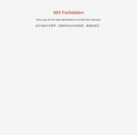 南通耀程电子科技有限公司_瞄准镜塑料配件,电容器塑料配件,模具定制