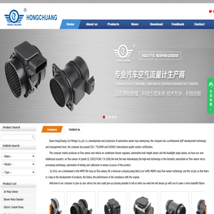 Air flow sensor -- Ruian HongChuang Car Fittings Co.,Ltd.