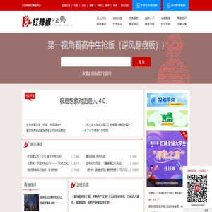 江苏宏鑫翔焊割设备有限公司