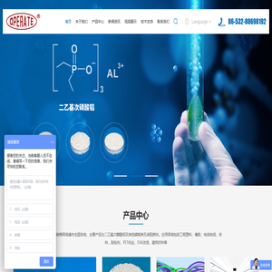 贵州省逍迅经贸有限公司