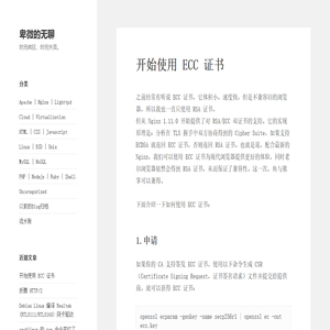 卑微的无聊 – 时而疯狂，时而失语。