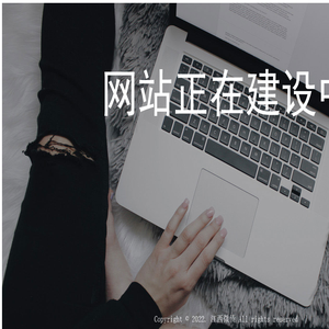 江西微债