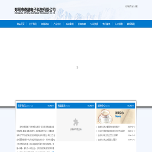 河南自助洗车机厂家_河南自助洗车机哪家好-郑州奇星电子科技公司