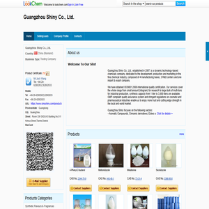 Guangzhou Shiny Co., Ltd. - Home
