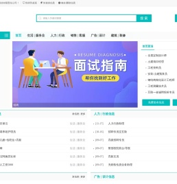 成都冰熊网络科技有限责任公司