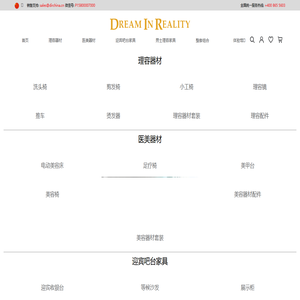 志高空气源热泵_空气能热水器十大品牌-广东高而美制冷设备有限公司