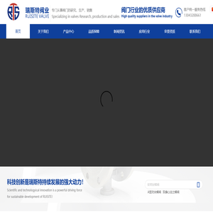 天津市瑞斯特阀业有限公司