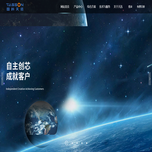 北京国科天迅科技股份有限公司