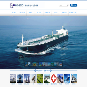 Beijing Global Investment & Construction Co. Ltd