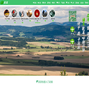 pppie.com-Professional Chinese knowledge learning platform