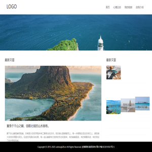 免费安卓手机应用APP下载大全_瑞虹网