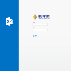 WEB Management Interface for H3C SecPath Firewall System
