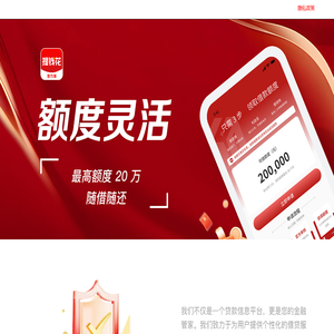 厦门颂婉科技有限公司